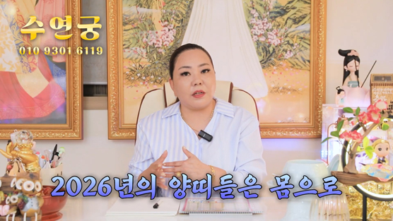 b5a9a9f65d1761600e3ae9e3d783b9b3_1762439011_8538.jpg b5a9a9f65d1761600e3ae9e3d783b9b3_1762439011_8538.jpg