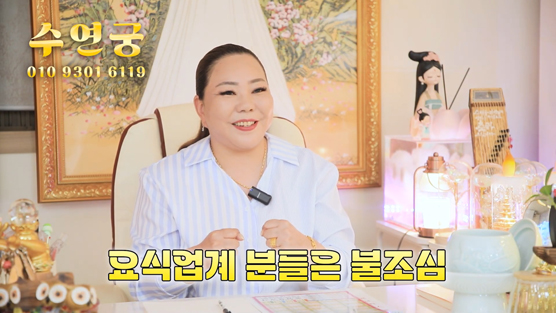 b5a9a9f65d1761600e3ae9e3d783b9b3_1762439019_9526.jpg b5a9a9f65d1761600e3ae9e3d783b9b3_1762439019_9526.jpg