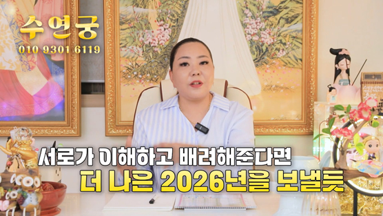 b5a9a9f65d1761600e3ae9e3d783b9b3_1762439040_1575.jpg b5a9a9f65d1761600e3ae9e3d783b9b3_1762439040_1575.jpg