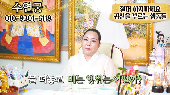 9d6ac740fafea496a83c8f85f85615ff_1765530234_6064.jpg 9d6ac740fafea496a83c8f85f85615ff_1765530234_6064.jpg