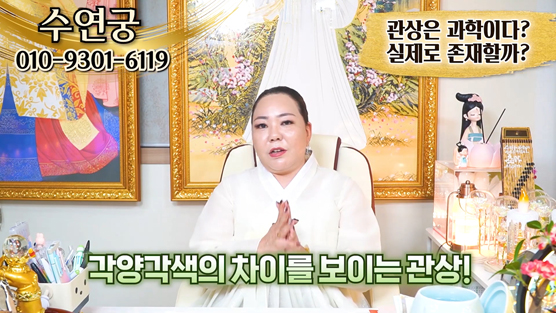 be566ea7323fee16623d7d7233bd9af0_1767007260_1419.jpg be566ea7323fee16623d7d7233bd9af0_1767007260_1419.jpg